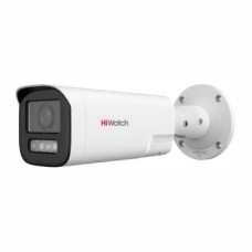 Hiwatch DS-I456ZM/SL 2.8-12мм
