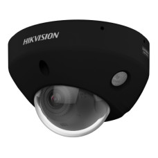 Hikvision DS-2CD2543G2-LIZS2UY(BLACK) 4мм