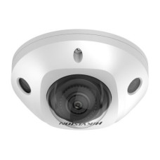 Hikvision DS-2CD3523G2-IS(B) 4мм