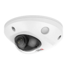 Hiwatch DS-I259M(C) 2.8мм