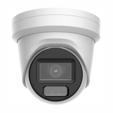 Hikvision DS-2CD2H23G2-LIZS2U 2.8-12мм