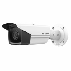 Hikvision DS-2CD2T63G2-2I 6мм