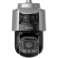 Hikvision DS-2SF8C448MXG1-ELW/26