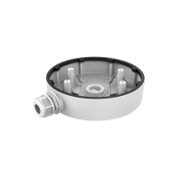 Hikvision DS-1280ZJ-DM55