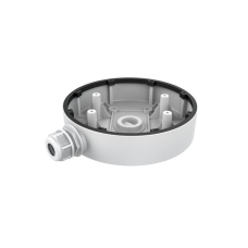 Hikvision DS-1280ZJ-DM55